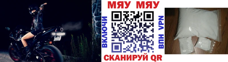 Наркошоп Усть-Илимск Конопля MDMA Cocaine СОЛЬ ГАШИШ МЕФ