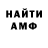 МЕТАДОН мёд UltramanII