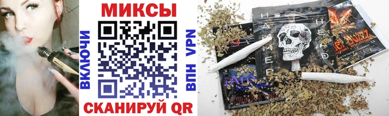 БУТИРАТ вода  закладка  Усть-Илимск 