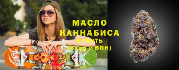 соль курить ск Медвежьегорск