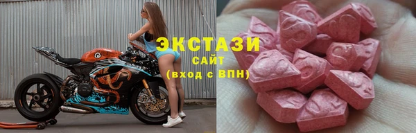 соль курить ск Медвежьегорск