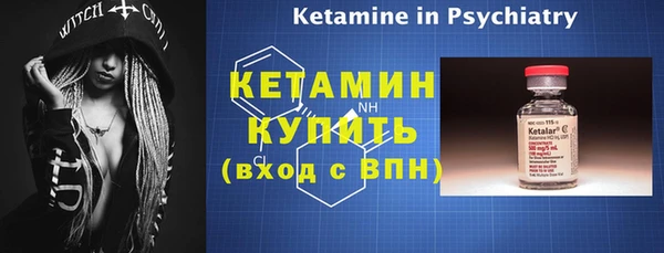 соль курить ск Медвежьегорск