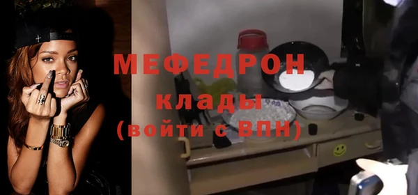 соль курить ск Медвежьегорск