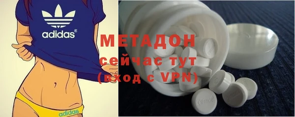 соль курить ск Медвежьегорск