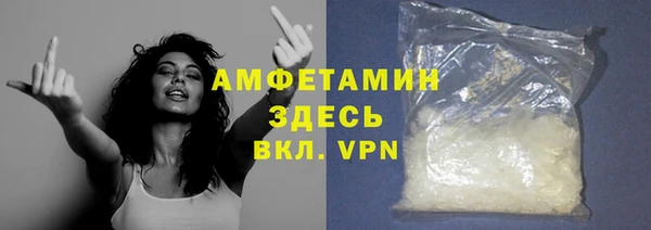 соль курить ск Медвежьегорск
