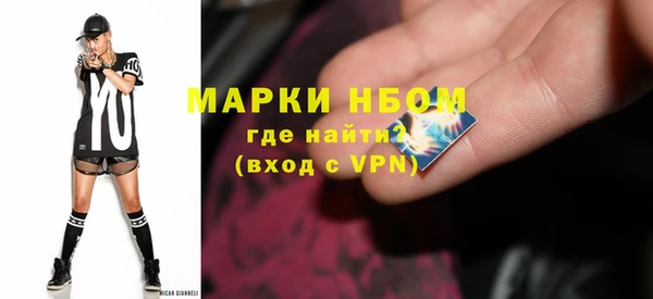 соль курить ск Медвежьегорск