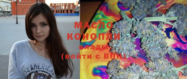синтетический гашиш Мегион
