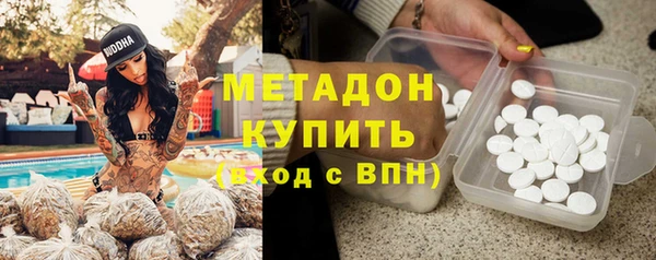 соль курить ск Медвежьегорск