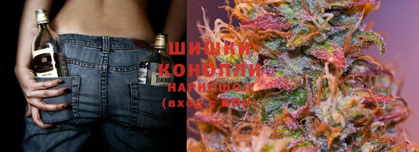 синтетический гашиш Мегион