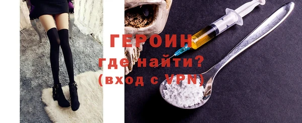 соль курить ск Медвежьегорск