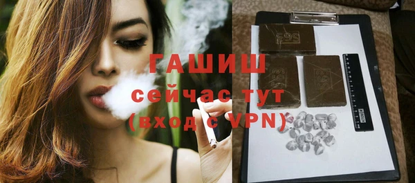 соль курить ск Медвежьегорск