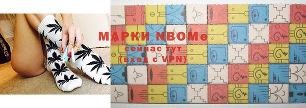 дмт Медногорск