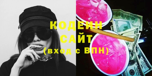 дмт Медногорск