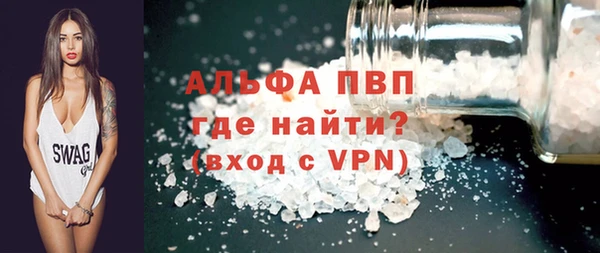 ПСИЛОЦИБИНОВЫЕ ГРИБЫ Михайлов