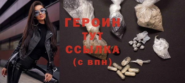 синтетический гашиш Мегион