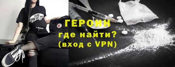 дмт Медногорск