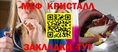 экстази Азнакаево