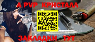 дмт Ипатово