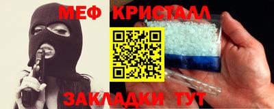 дмт Ипатово