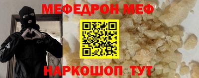 твердый Кулебаки