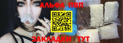 кокаин перу Ирбит