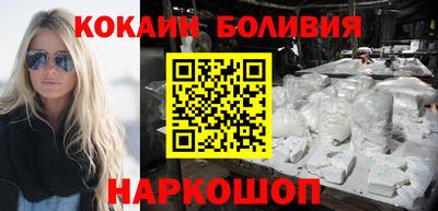 дмт Ипатово