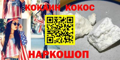 дмт Ипатово