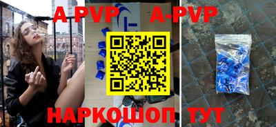 дмт Ипатово
