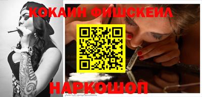 дмт Ипатово