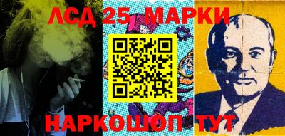 экстази Азнакаево