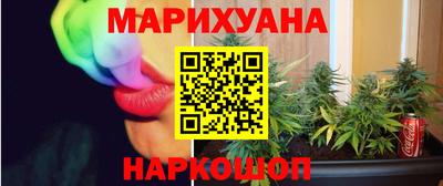 дмт Ипатово