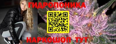 мефедрон Изобильный