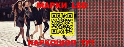 мефедрон Изобильный