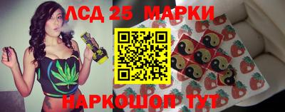 кокаин перу Ирбит