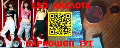 кокаин перу Ирбит