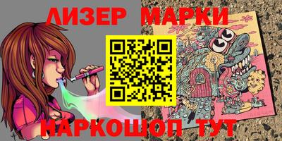 мефедрон Изобильный