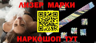 экстази Азнакаево