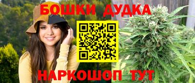 мефедрон Изобильный