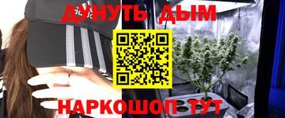 дмт Ипатово