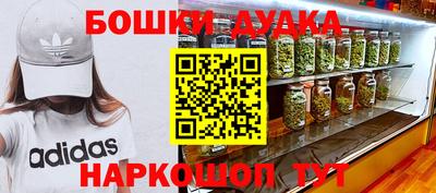 экстази Азнакаево