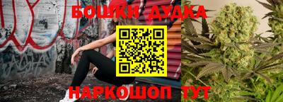 экстази Азнакаево