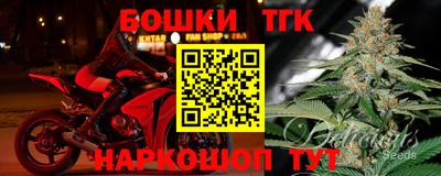 экстази Азнакаево