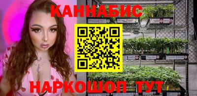 дмт Ипатово