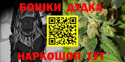 ALPHA-PVP Абинск