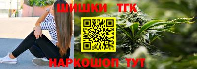 мефедрон Изобильный