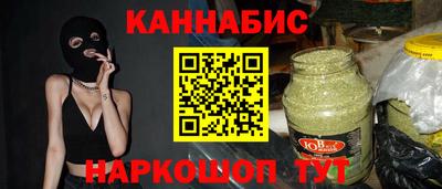 дмт Ипатово