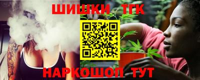 кокаин перу Ирбит