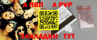 мефедрон Изобильный