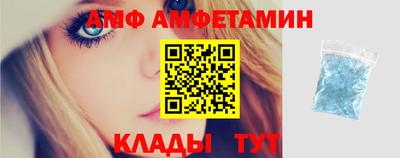 экстази Азнакаево