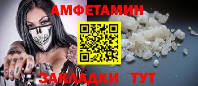 экстази Азнакаево